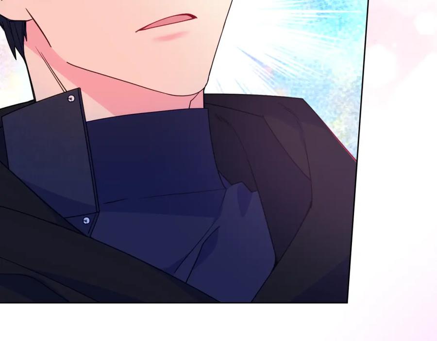 哥哥太单纯了怎么办？ - 第88话 魔力被污染 - 第47张图