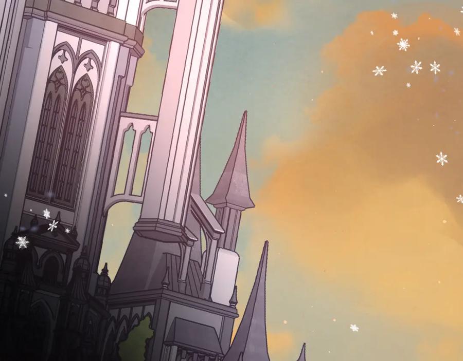 哥哥太单纯了怎么办？ - 第88话 魔力被污染 - 第98张图