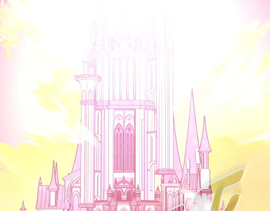 哥哥太单纯了怎么办？ - 第88话 魔力被污染 - 第164张图