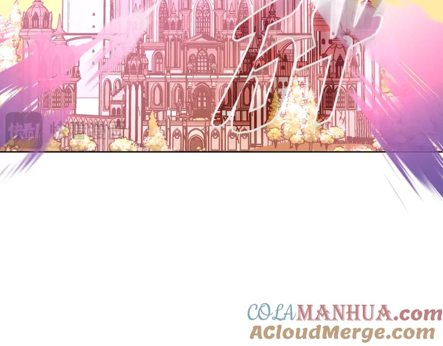 哥哥太单纯了怎么办？ - 第88话 魔力被污染 - 第165张图