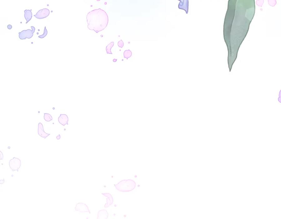 哥哥太单纯了怎么办？ - 第88话 魔力被污染 - 第4张图