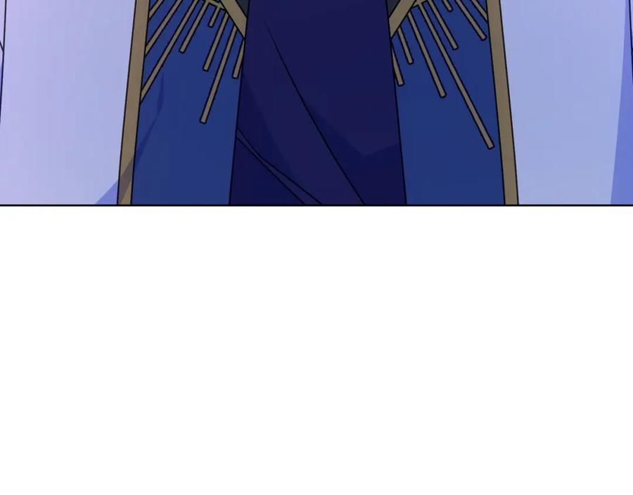 哥哥太单纯了怎么办？ - 第88话 魔力被污染 - 第110张图