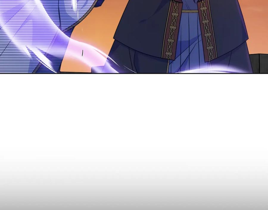 哥哥太单纯了怎么办？ - 第88话 魔力被污染 - 第171张图