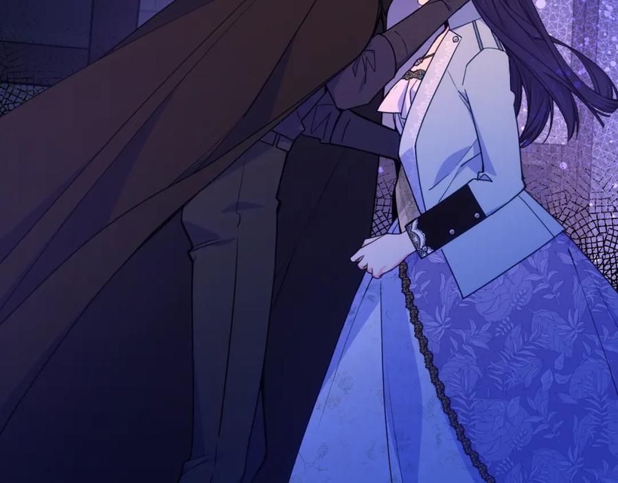 哥哥太单纯了怎么办？ - 第88话 魔力被污染 - 第79张图