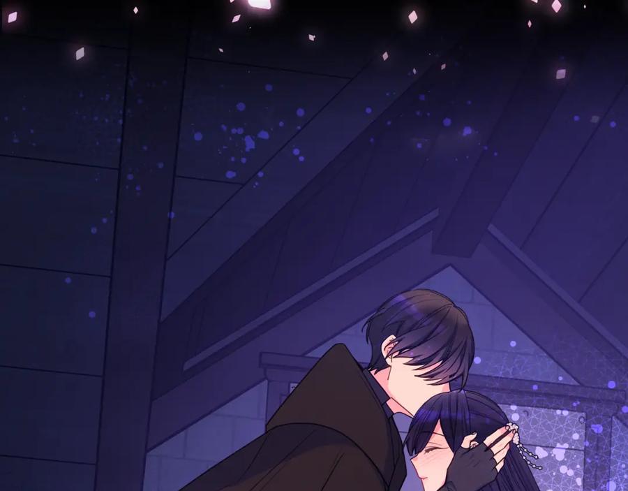 哥哥太单纯了怎么办？ - 第88话 魔力被污染 - 第78张图