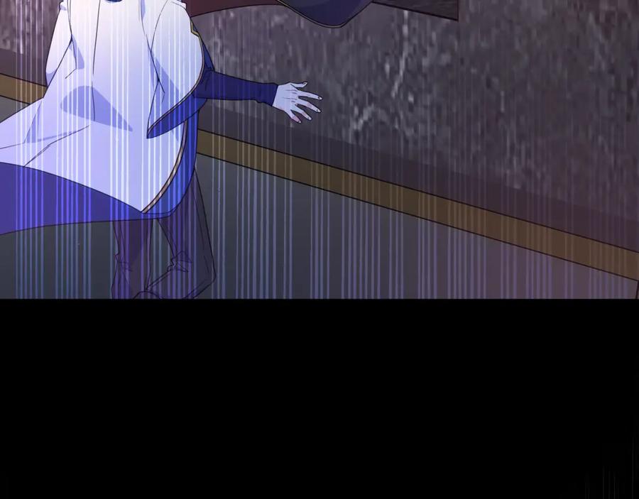 哥哥太单纯了怎么办？ - 第88话 魔力被污染 - 第119张图