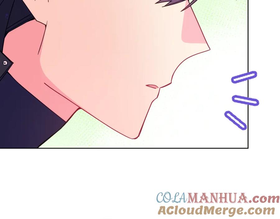 哥哥太单纯了怎么办？ - 第88话 魔力被污染 - 第41张图