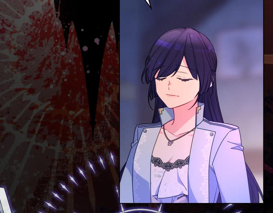 哥哥太单纯了怎么办？ - 第88话 魔力被污染 - 第56张图