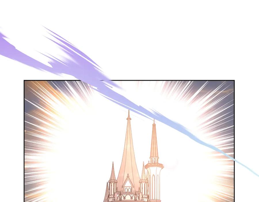 哥哥太单纯了怎么办？ - 第88话 魔力被污染 - 第166张图