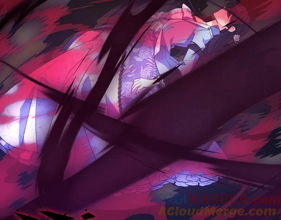 哥哥太单纯了怎么办？ - 第88话 魔力被污染 - 第121张图