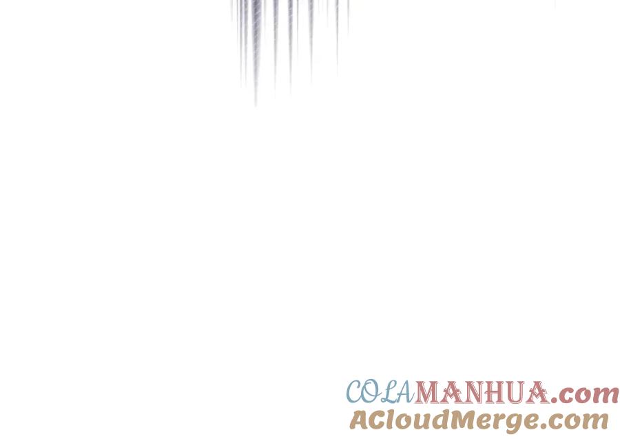 哥哥太单纯了怎么办？ - 第88话 魔力被污染 - 第177张图