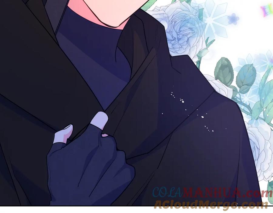 哥哥太单纯了怎么办？ - 第88话 魔力被污染 - 第65张图