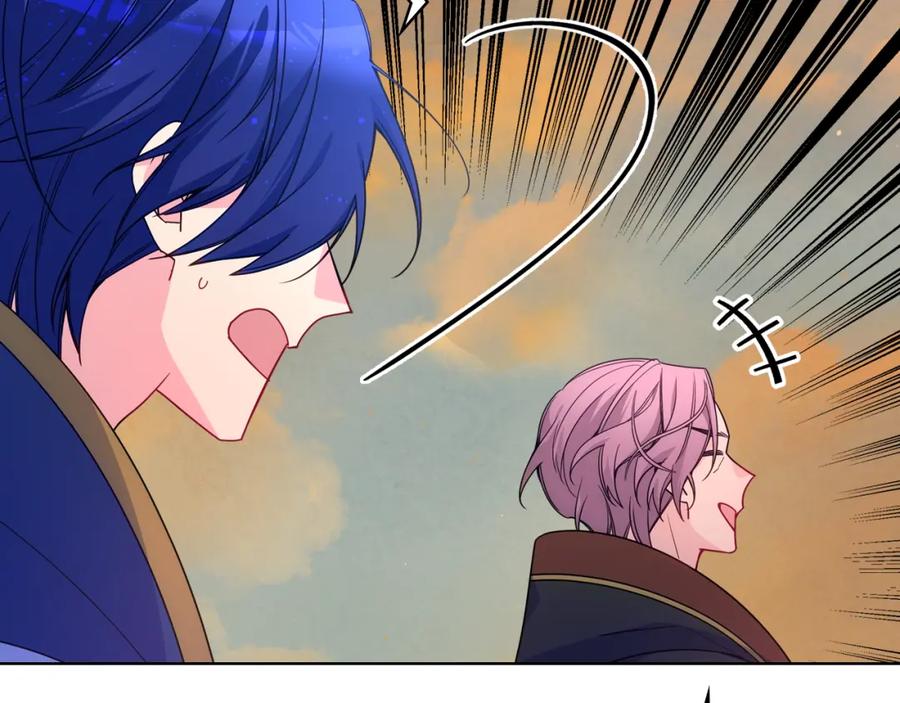 哥哥太单纯了怎么办？ - 第88话 魔力被污染 - 第124张图