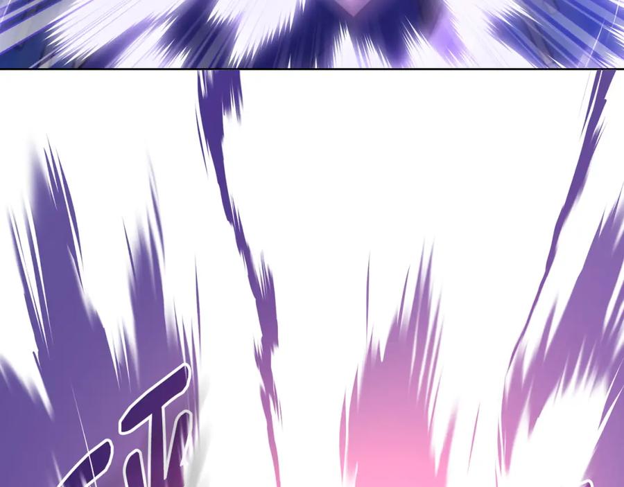 哥哥太单纯了怎么办？ - 第88话 魔力被污染 - 第162张图