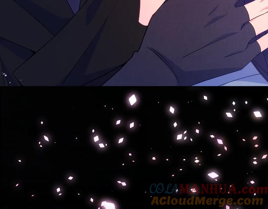 哥哥太单纯了怎么办？ - 第88话 魔力被污染 - 第77张图