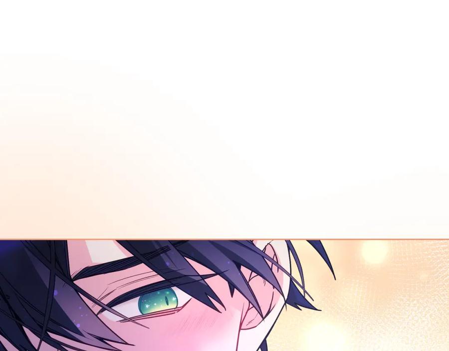 哥哥太单纯了怎么办？ - 第88话 魔力被污染 - 第70张图