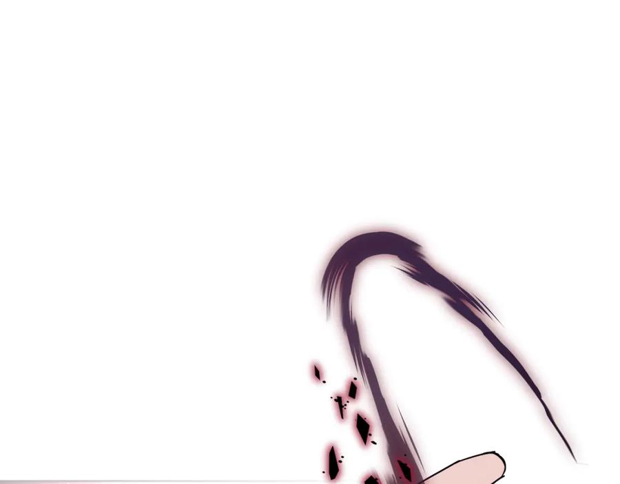 哥哥太单纯了怎么办？ - 第88话 魔力被污染 - 第114张图