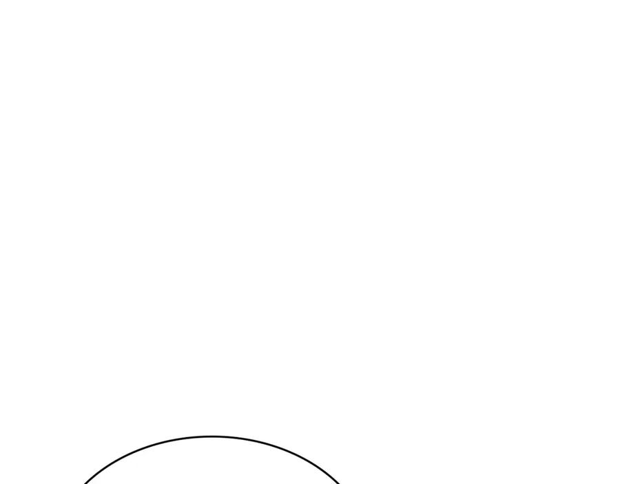 哥哥太单纯了怎么办？ - 第88话 魔力被污染 - 第66张图