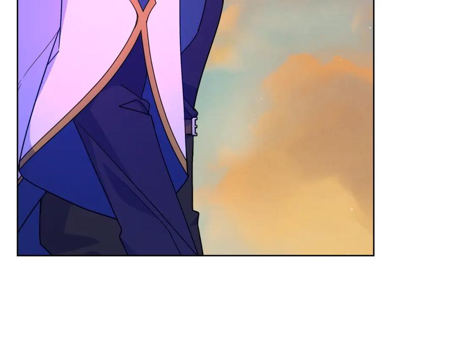 哥哥太单纯了怎么办？ - 第88话 魔力被污染 - 第144张图