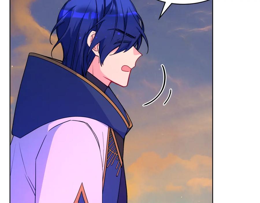 哥哥太单纯了怎么办？ - 第88话 魔力被污染 - 第143张图