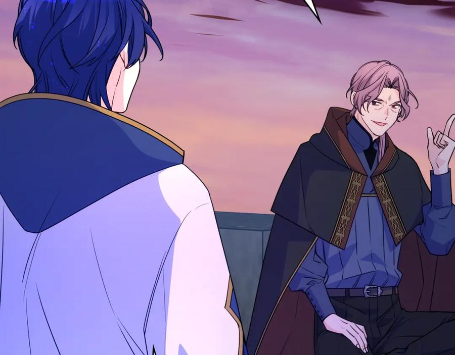 哥哥太单纯了怎么办？ - 第88话 魔力被污染 - 第146张图