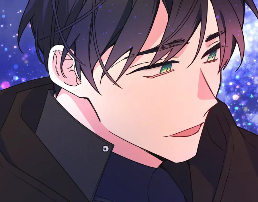 哥哥太单纯了怎么办？ - 第88话 魔力被污染 - 第26张图