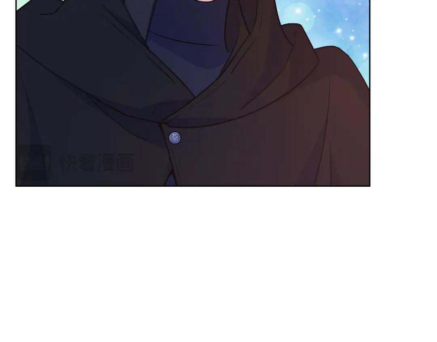 哥哥太单纯了怎么办？ - 第88话 魔力被污染 - 第6张图