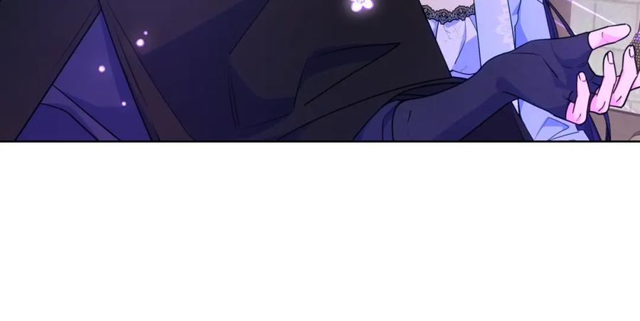 哥哥太单纯了怎么办？ - 第88话 魔力被污染 - 第36张图