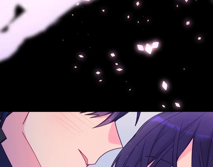 哥哥太单纯了怎么办？ - 第88话 魔力被污染 - 第82张图