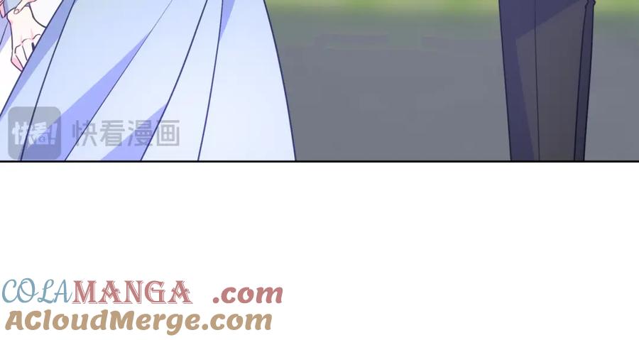 哥哥太单纯了怎么办？ - 第90话 治愈 - 第121张图