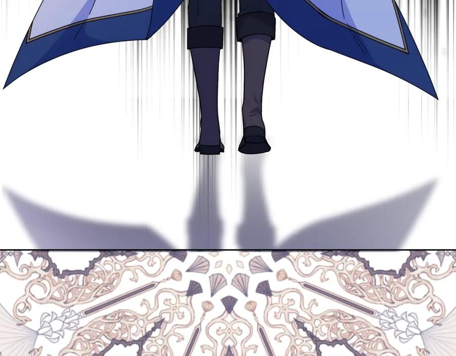 哥哥太单纯了怎么办？ - 第90话 治愈 - 第35张图