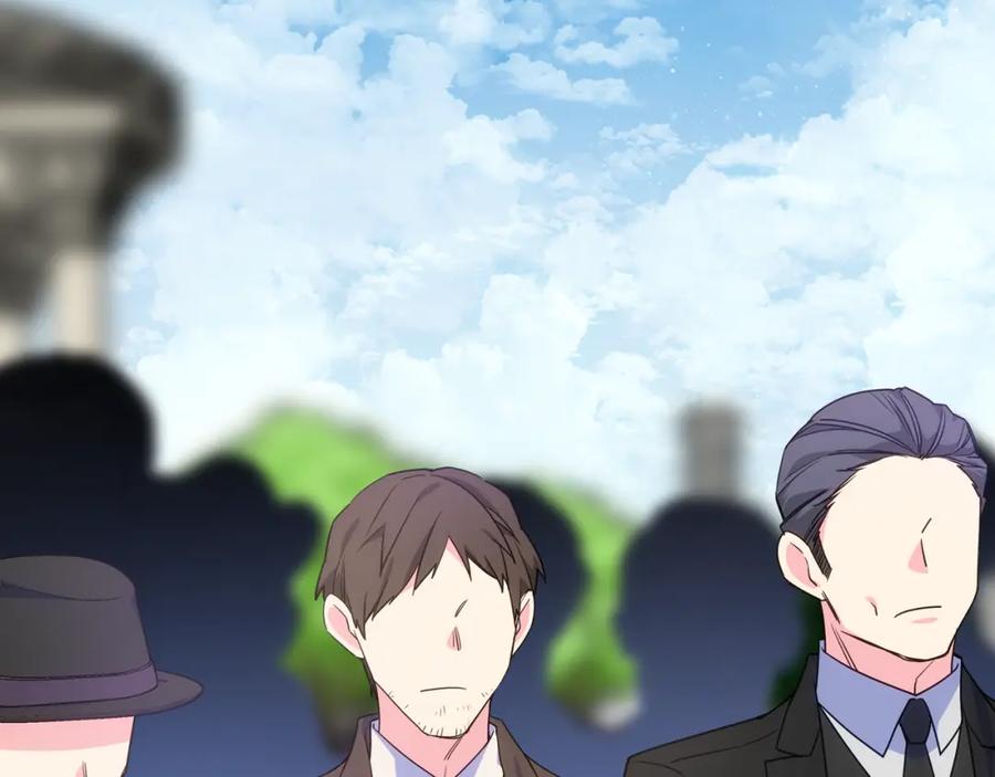 哥哥太单纯了怎么办？ - 第90话 治愈 - 第70张图