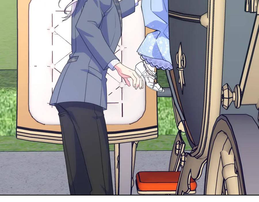 哥哥太单纯了怎么办？ - 第90话 治愈 - 第142张图