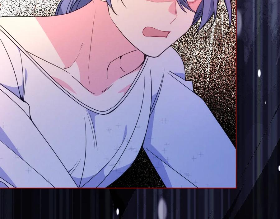 哥哥太单纯了怎么办？ - 第90话 治愈 - 第47张图