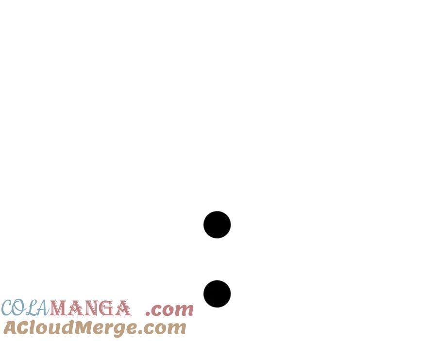 哥哥太单纯了怎么办？ - 第90话 治愈 - 第153张图