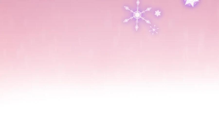 哥哥太单纯了怎么办？ - 第90话 治愈 - 第4张图