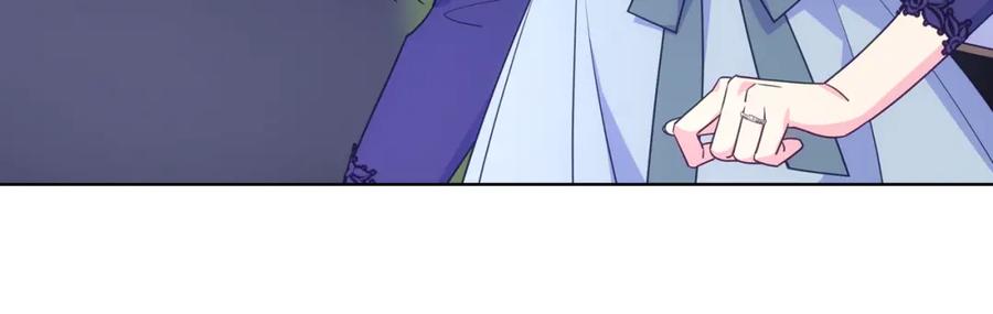 哥哥太单纯了怎么办？ - 第90话 治愈 - 第115张图