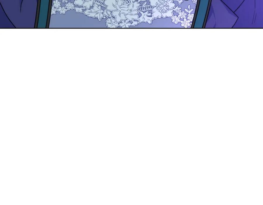 哥哥太单纯了怎么办？ - 第90话 治愈 - 第88张图