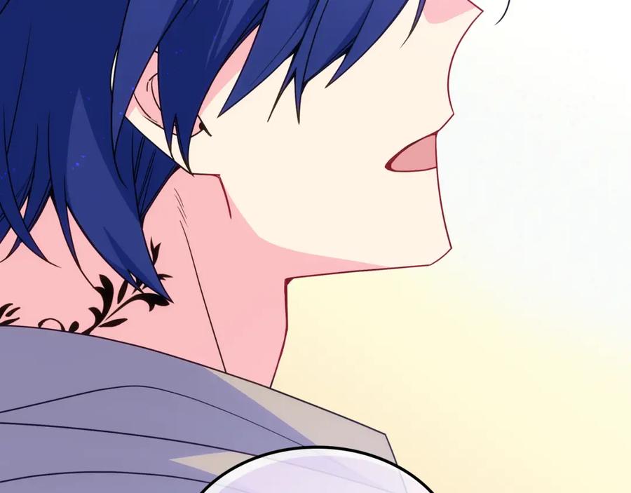 哥哥太单纯了怎么办？ - 第90话 治愈 - 第24张图