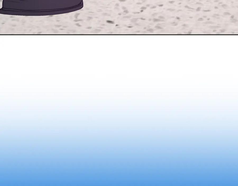 哥哥太单纯了怎么办？ - 第90话 治愈 - 第112张图