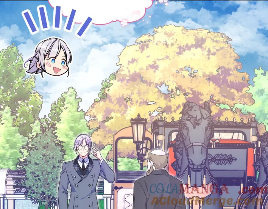 哥哥太单纯了怎么办？ - 第90话 治愈 - 第117张图