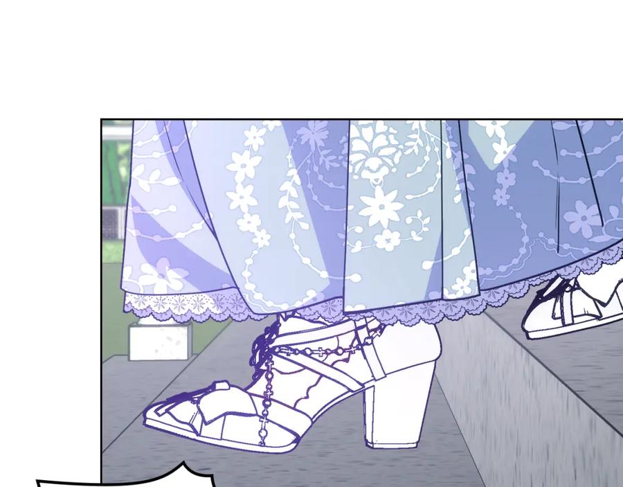 哥哥太单纯了怎么办？ - 第90话 治愈 - 第72张图