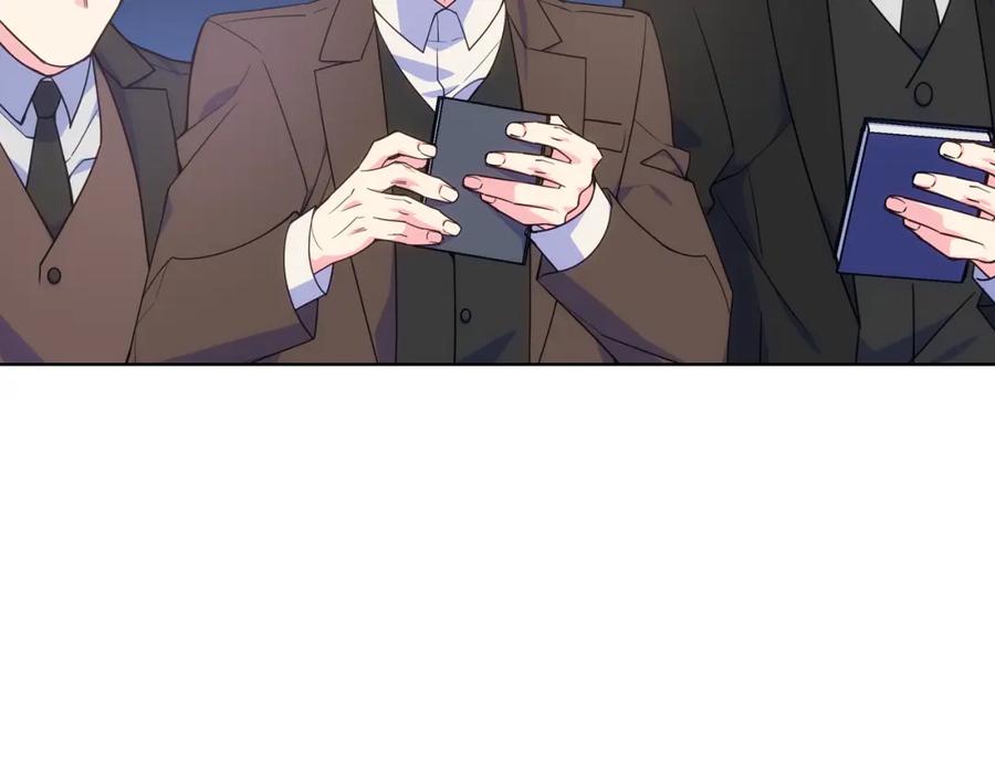 哥哥太单纯了怎么办？ - 第90话 治愈 - 第71张图