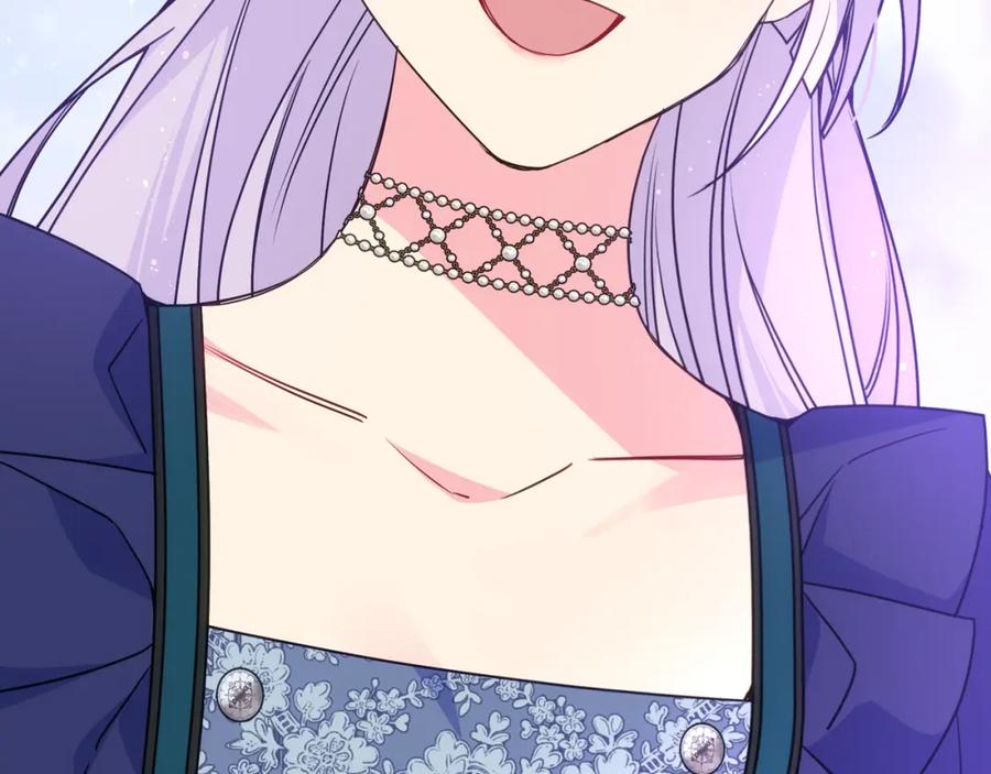 哥哥太单纯了怎么办？ - 第90话 治愈 - 第87张图