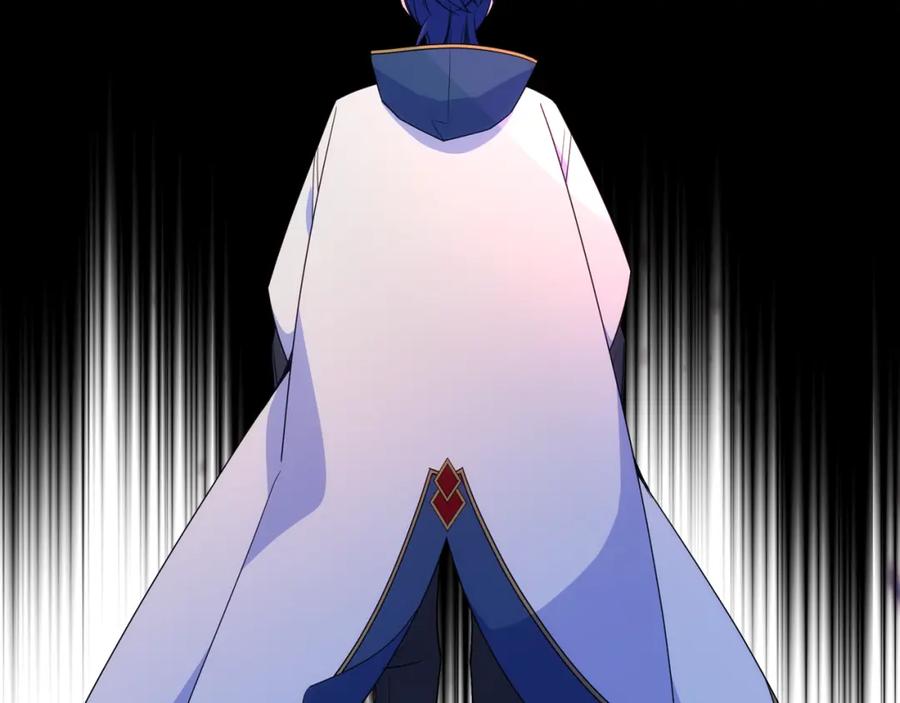 哥哥太单纯了怎么办？ - 第90话 治愈 - 第34张图