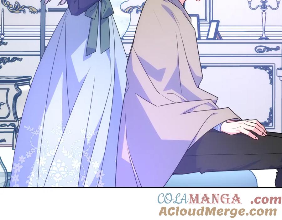 哥哥太单纯了怎么办？ - 第90话 治愈 - 第13张图