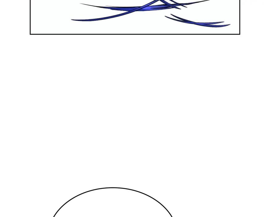 哥哥太单纯了怎么办？ - 第90话 治愈 - 第11张图