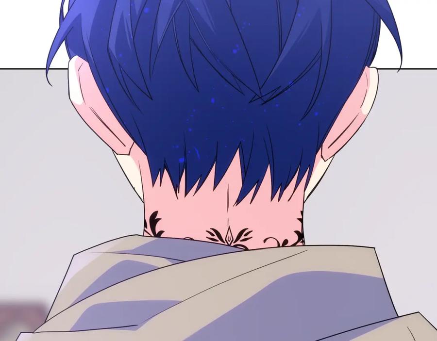 哥哥太单纯了怎么办？ - 第90话 治愈 - 第15张图