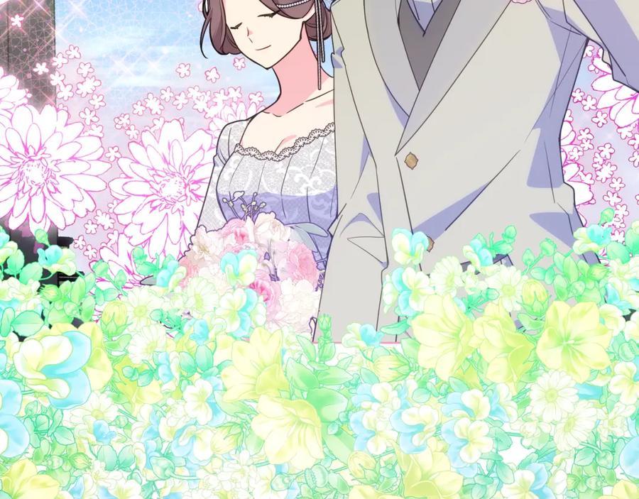 哥哥太单纯了怎么办？ - 第90话 治愈 - 第98张图