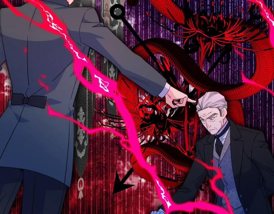 哥哥太单纯了怎么办？ - 第90话 治愈 - 第91张图